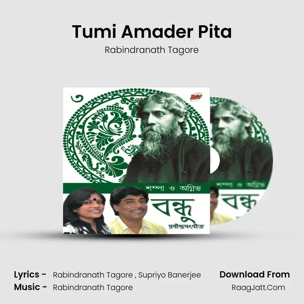 Tumi Amader Pita MP3 Song by Rabindranath Tagore Cover