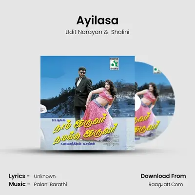 Ayilasa MP3 Song by Udit Narayan Cover