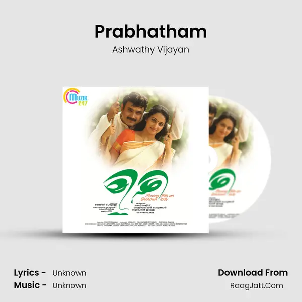 Prabhatham MP3 Song by Ashwathy Vijayan Cover