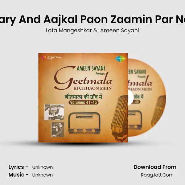 Commentary And Aajkal Paon Zaamin Par Nahin Padte MP3 Song by Lata Mangeshkar Cover