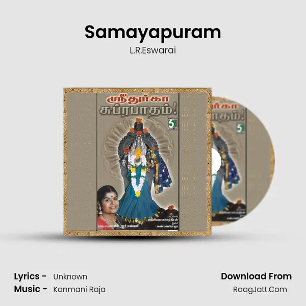 Samayapuram MP3 Song by L.R.Eswarai Cover