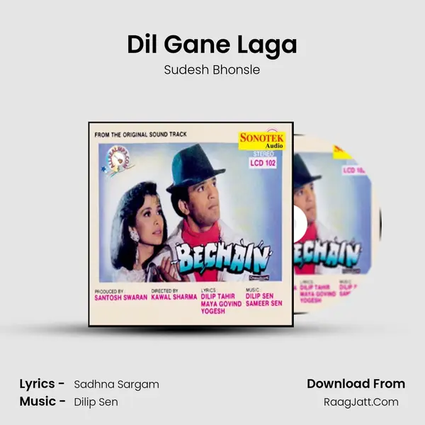 Dil Gane Laga MP3 Song by Sudesh Bhonsle Cover