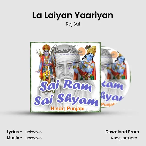 La Laiyan Yaariyan mp3 song