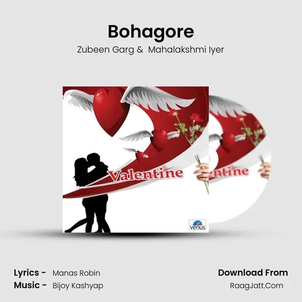 Bohagore MP3 Song by Zubeen Garg Cover