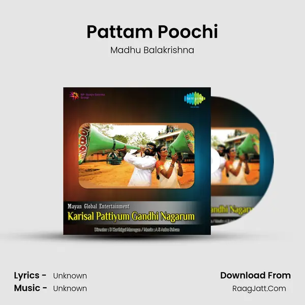 Pattam Poochi MP3 Song by Madhu Balakrishna Cover