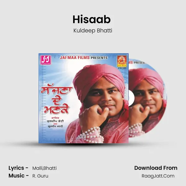 Hisaab (Rabb Da Hisaab) MP3 Song by Kuldeep Bhatti Cover