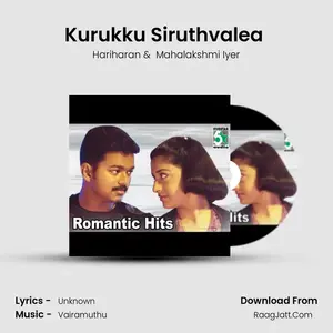 Kurukku Siruthvalea ( From "Mudhalvan" ) Cover