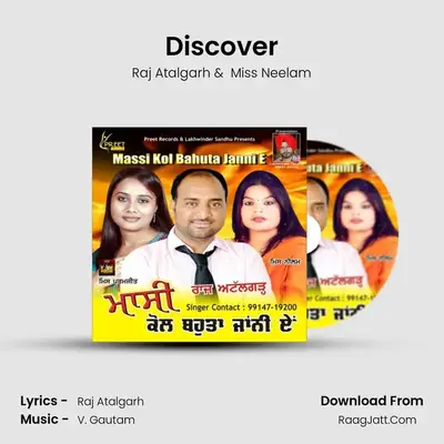 Discover MP3 Song by Raj Atalgarh Cover