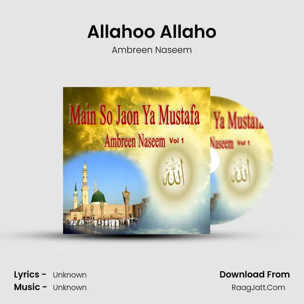 Allahoo Allaho MP3 Song by Ambreen Naseem Cover