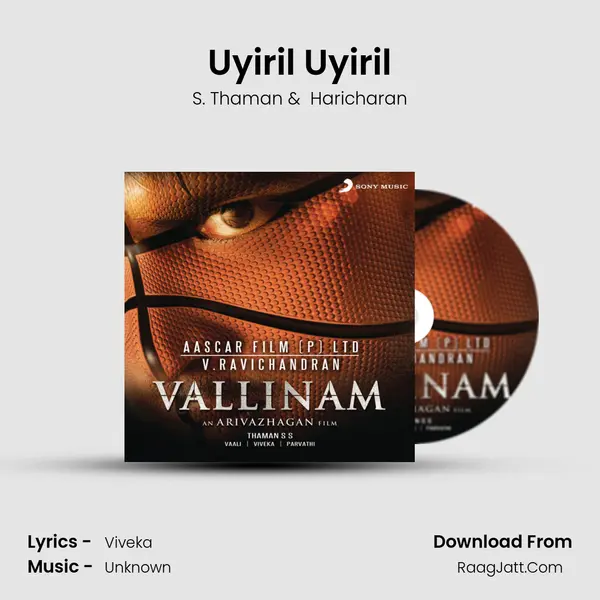 Uyiril Uyiril MP3 Song by S. Thaman Cover