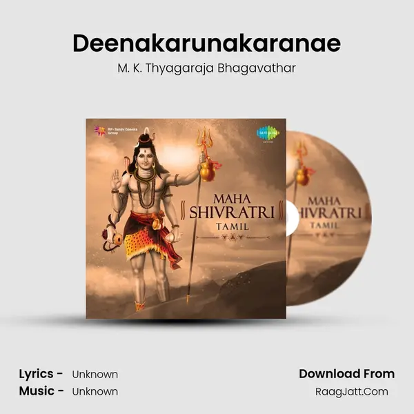 Deenakarunakaranae Cover