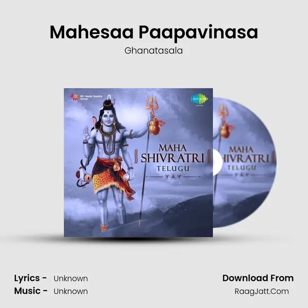 Mahesaa Paapavinasa Cover
