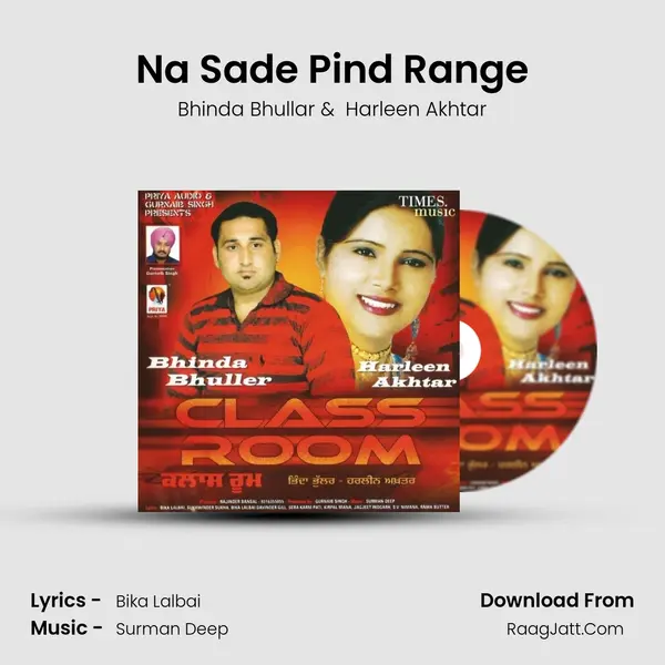 Na Sade Pind Range MP3 Song by Bhinda Bhullar Cover