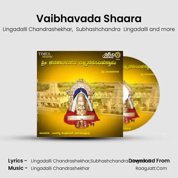 Vaibhavada Shaara MP3 Song by Lingadalli Chandrashekhar Cover