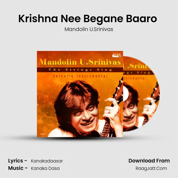 Krishna Nee Begane Baaro (Mandolin) MP3 Song by Mandolin U.Srinivas Cover