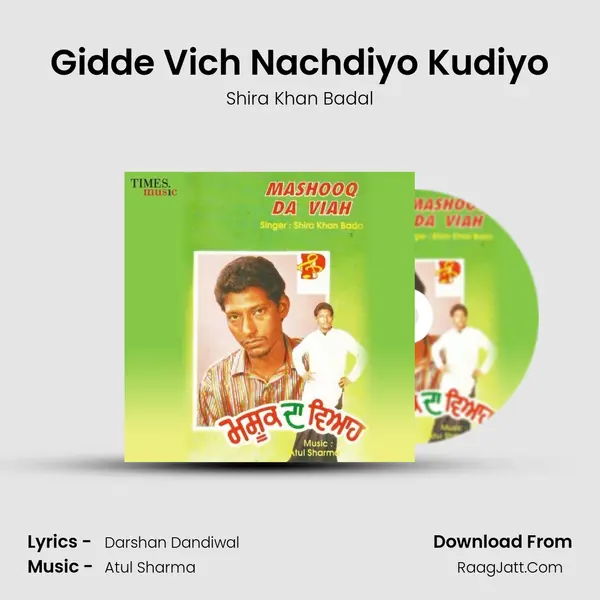 Gidde Vich Nachdiyo Kudiyo mp3 song