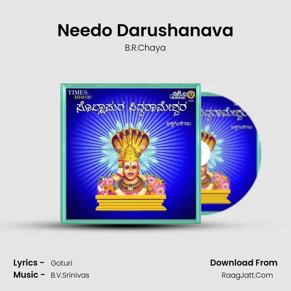 Needo Darushanava Cover