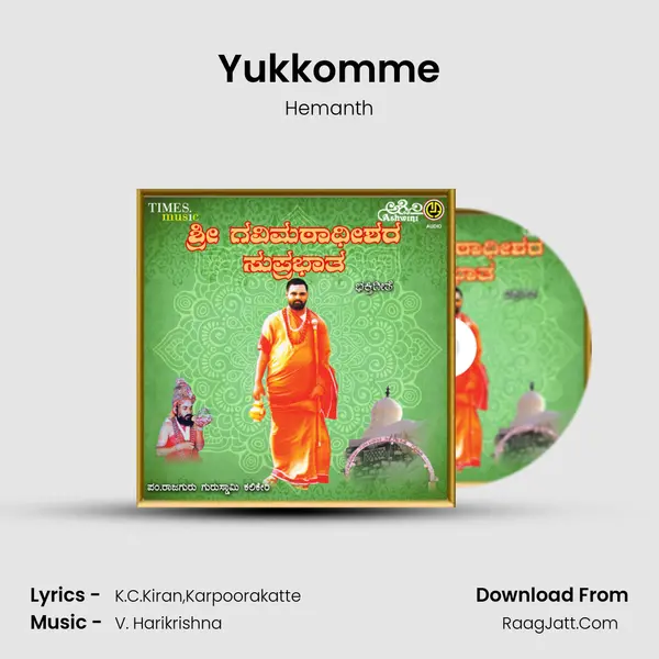 Yukkomme MP3 Song by Hemanth Cover