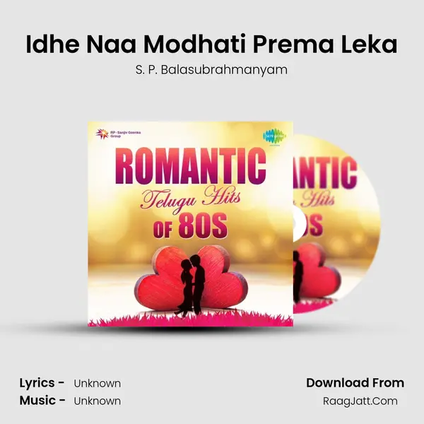 Idhe Naa Modhati Prema Leka Cover