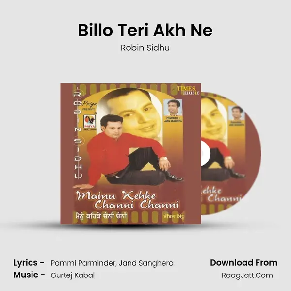 Billo Teri Akh Ne MP3 Song by Robin Sidhu Cover