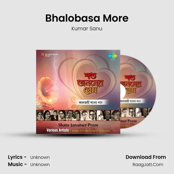 Bhalobasa More Cover