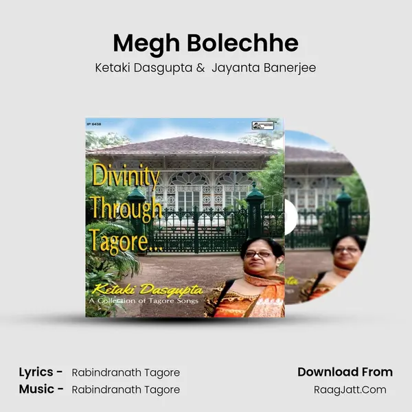 Megh Bolechhe mp3 song
