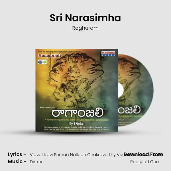Sri Narasimha MP3 Song by Raghuram Cover