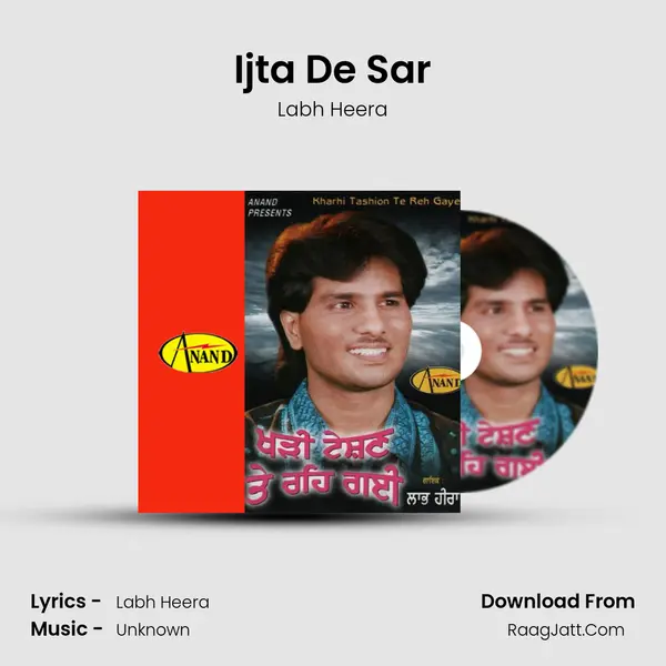 Ijta De Sar MP3 Song by Labh Heera Cover