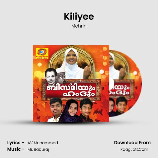 Kiliyee MP3 Song by Mehrin Cover