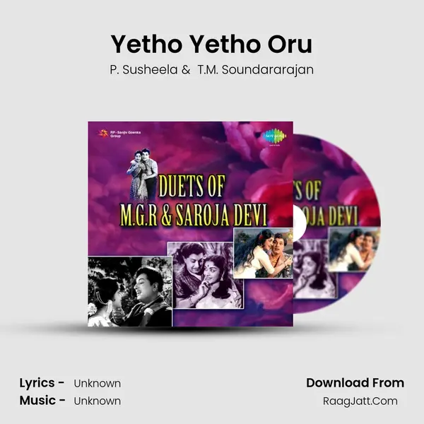 Yetho Yetho Oru MP3 Song by P. Susheela Cover