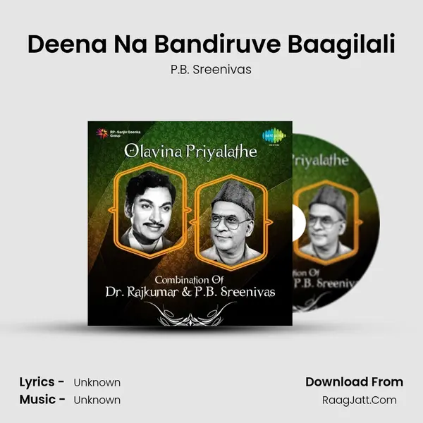 Deena Na Bandiruve Baagilali Cover