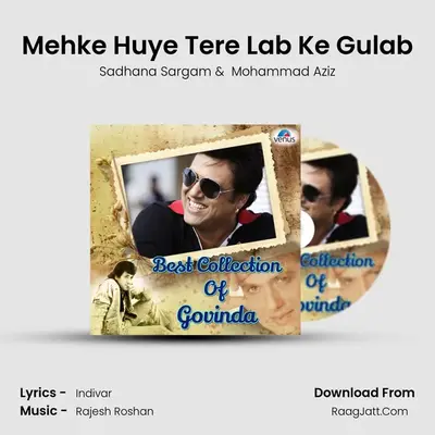 Mehke Huye Tere Lab Ke Gulab MP3 Song by Sadhana Sargam Cover