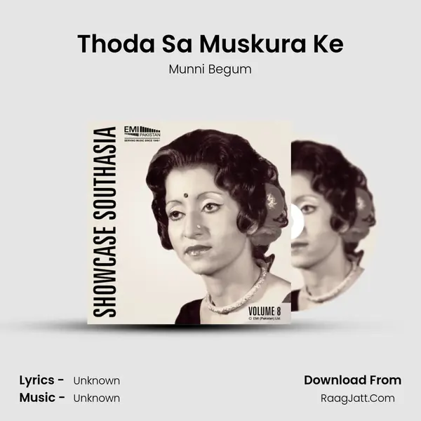 Thoda Sa Muskura Ke MP3 Song by Munni Begum Cover