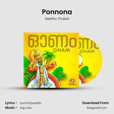 Ponnona MP3 Song by Geethu Thulasi Cover