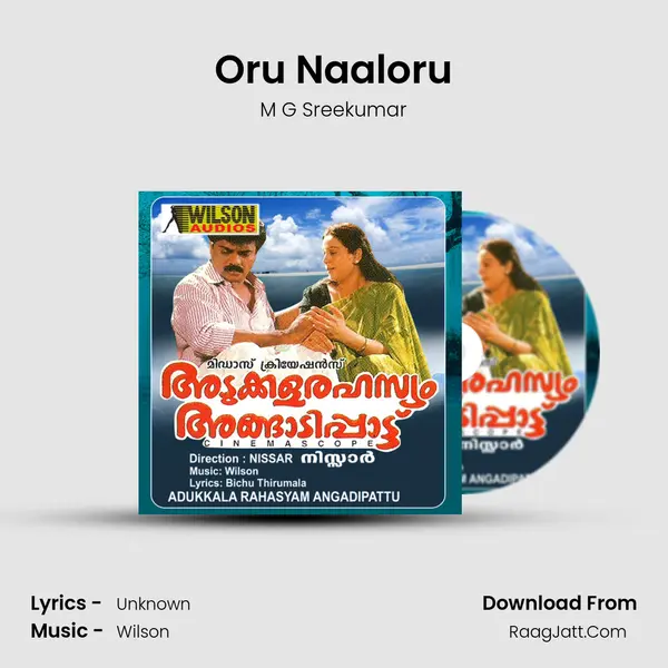 Oru Naaloru MP3 Song by M G Sreekumar Cover