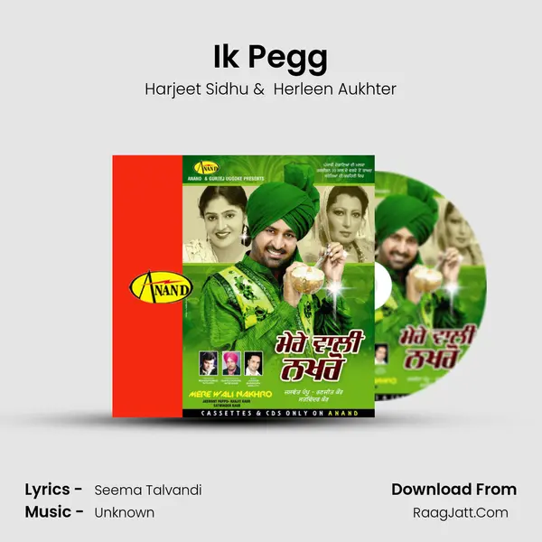 Ik Pegg mp3 song