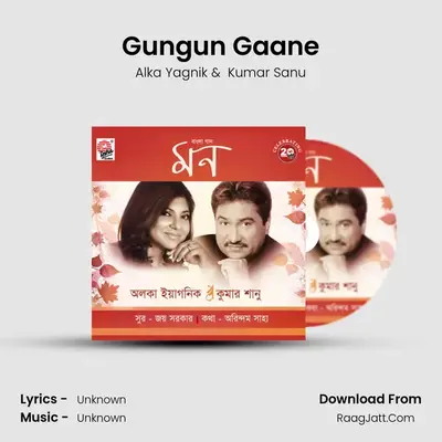 Gungun Gaane MP3 Song by Alka Yagnik Cover