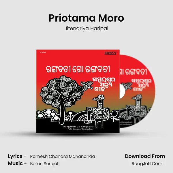 Priotama Moro MP3 Song by Jitendriya Haripal Cover