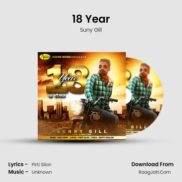 18 Year - Sunny Gill