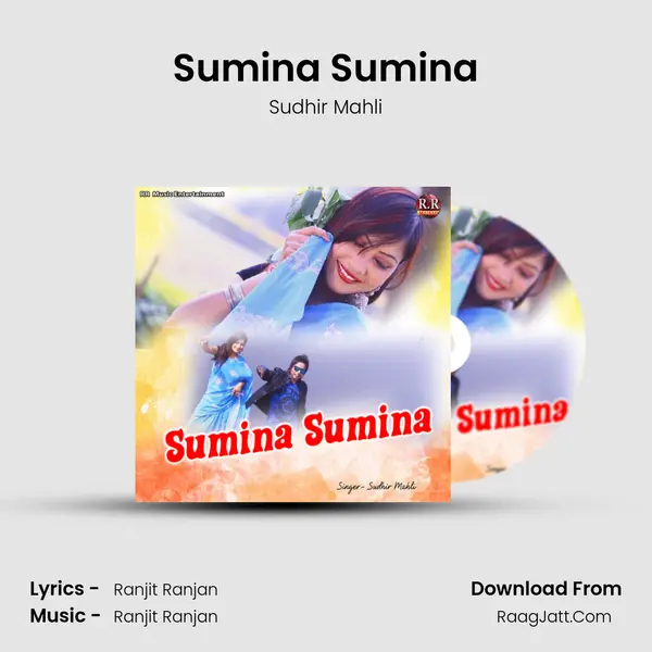 Sumina Sumina MP3 Song by Sudhir Mahli Cover