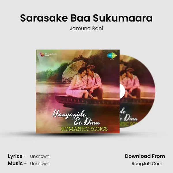 Sarasake Baa Sukumaara Cover