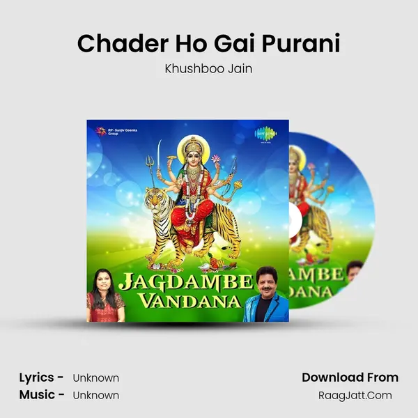 Chader Ho Gai Purani MP3 Song by Khushboo Jain Cover