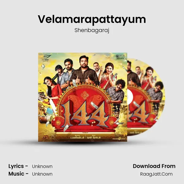 Velamarapattayum MP3 Song by Shenbagaraj Cover