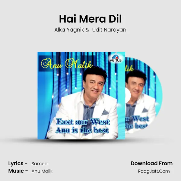 Hai Mera Dil MP3 Song by Alka Yagnik Cover