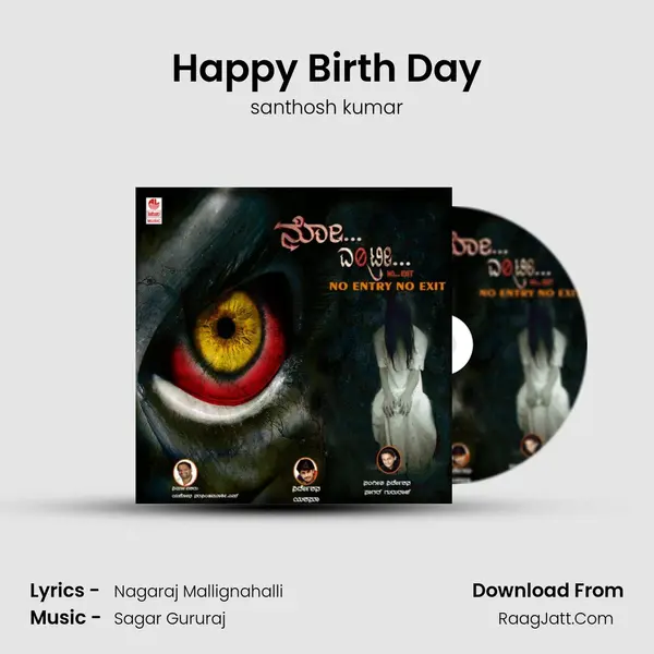 Happy Birth Day MP3 Song by santhosh kumar Cover