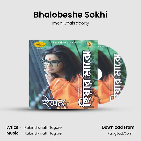 Bhalobeshe Sokhi MP3 Song by Iman Chakraborty Cover