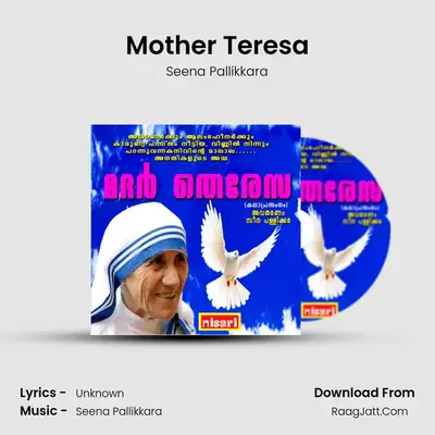 Mother Teresa MP3 Song by Seena Pallikkara Cover