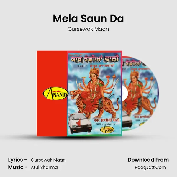 Mela Saun Da MP3 Song by Gursewak Maan Cover
