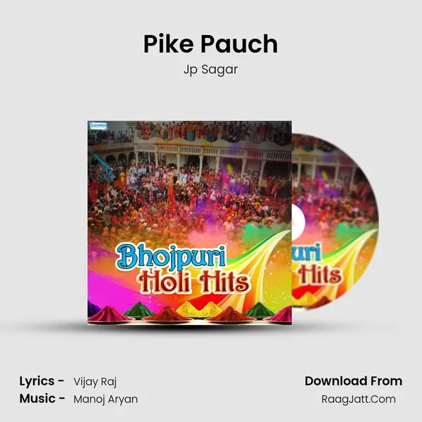 Pike Pauch MP3 Song by Jp Sagar Cover