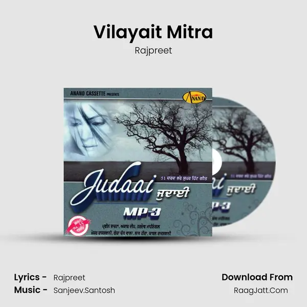 Vilayait Mitra MP3 Song by Rajpreet Cover